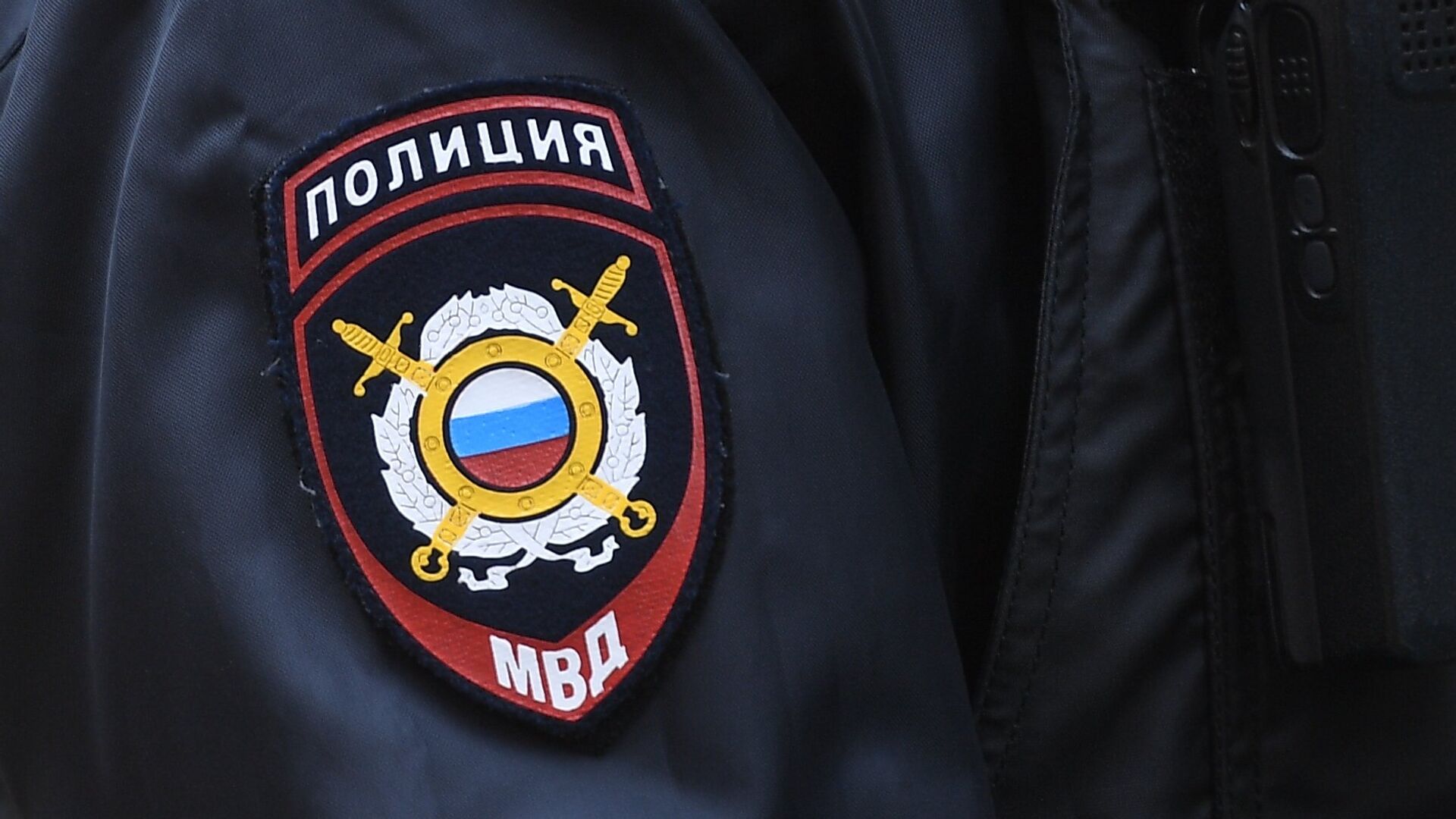 Центре Владивостока оцеплен из-за обнаруженного подозрительного предмета