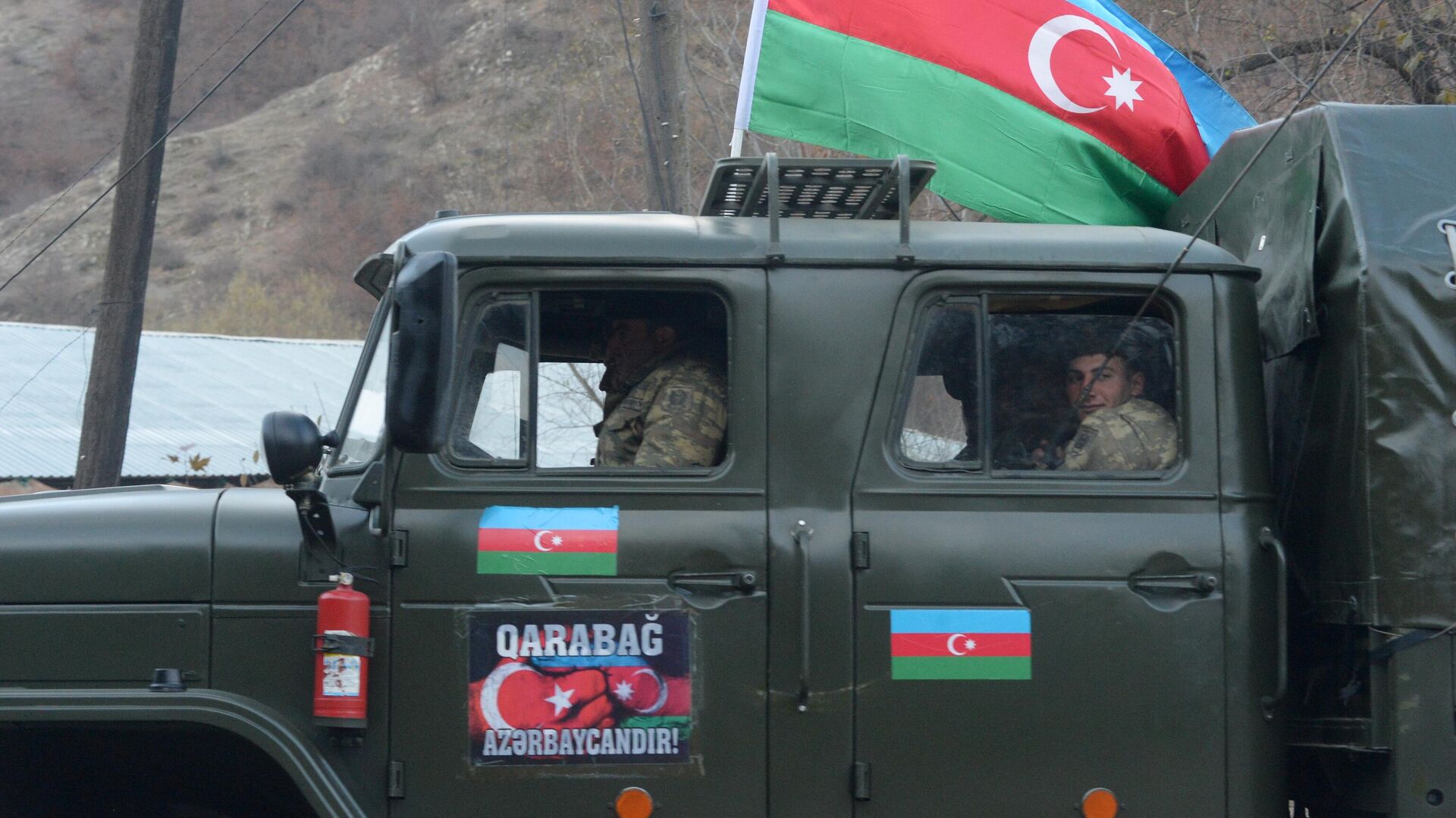 Азербайджан официально объявил о проведении военной операции на границе с Арменией
