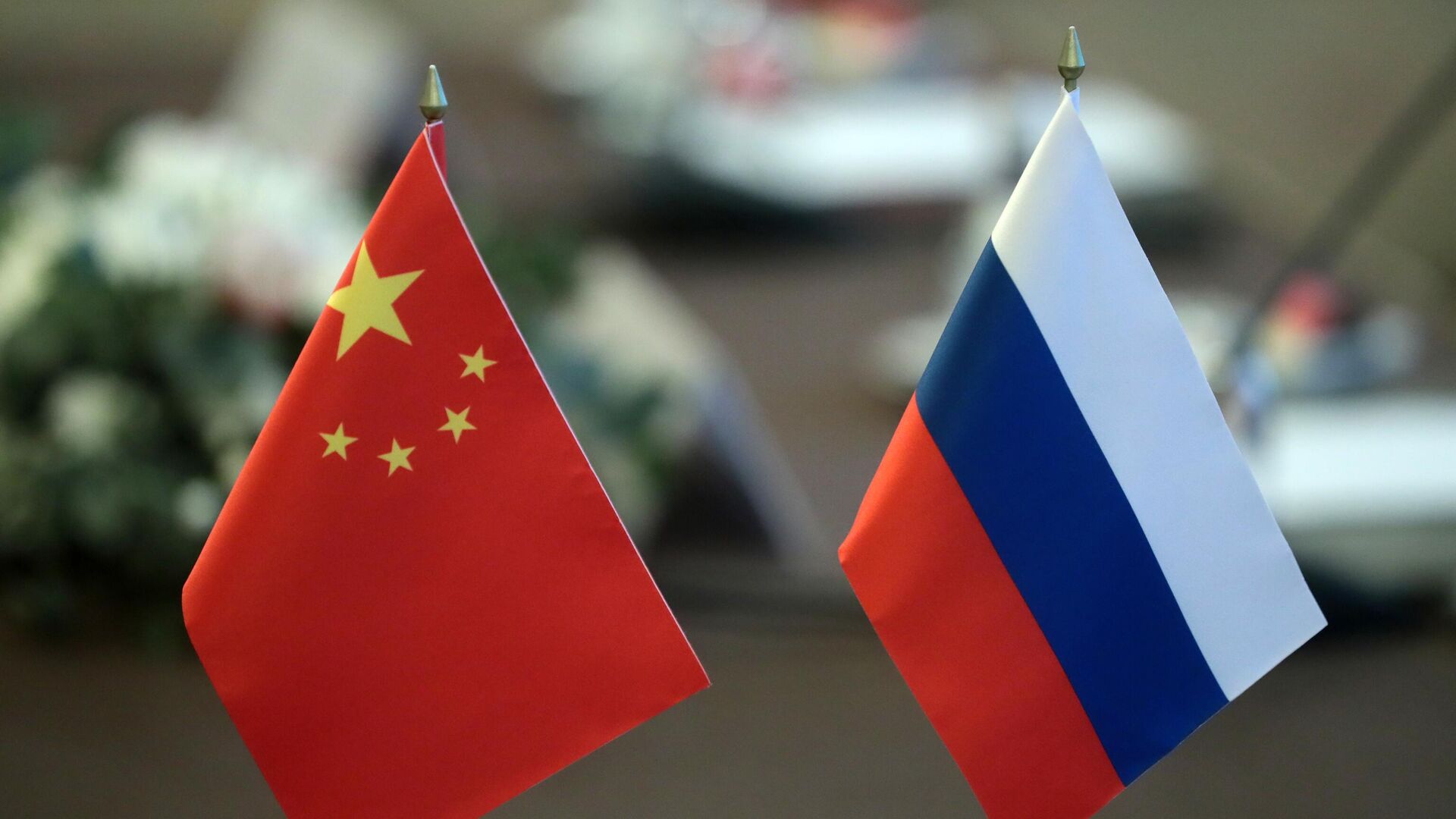Премьер Госсовета Китая высоко оценил сотрудничество с Россией