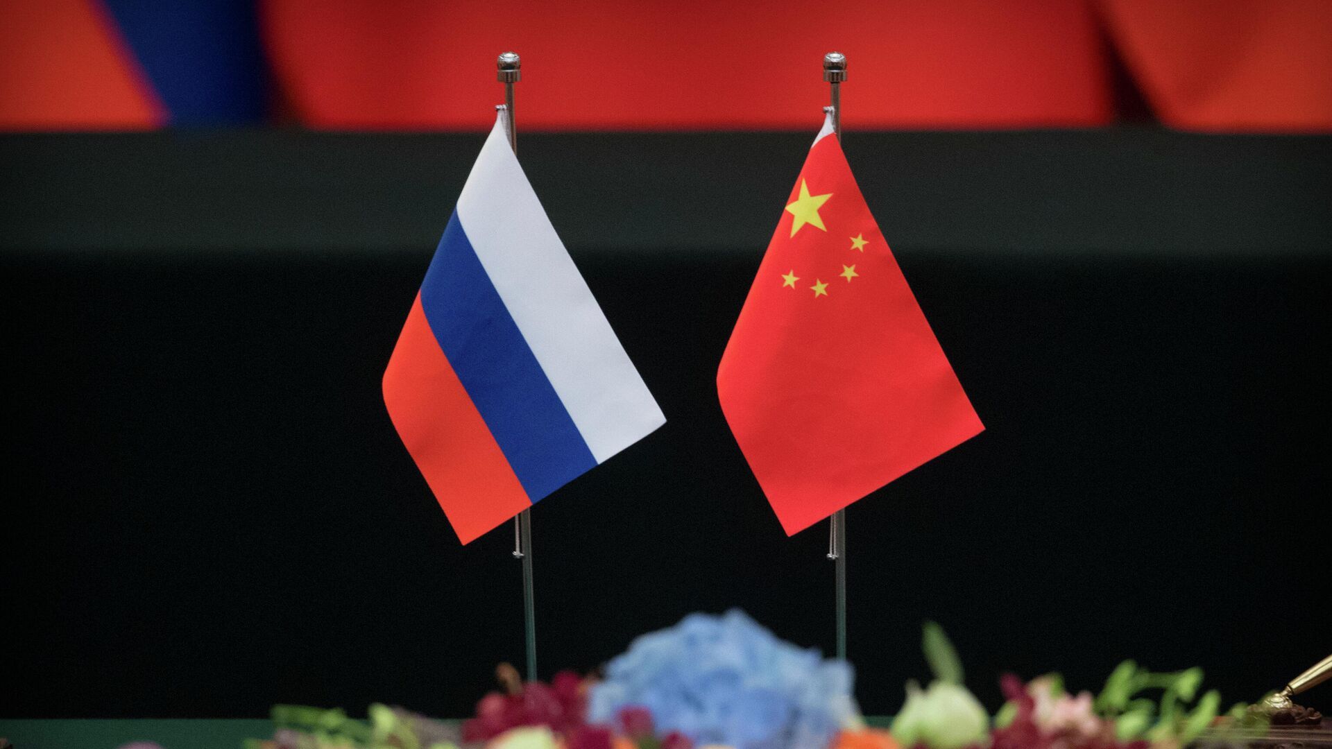 Эксперт: Россия и КНР могут успешно проникнуть на рынок Латинской Америки