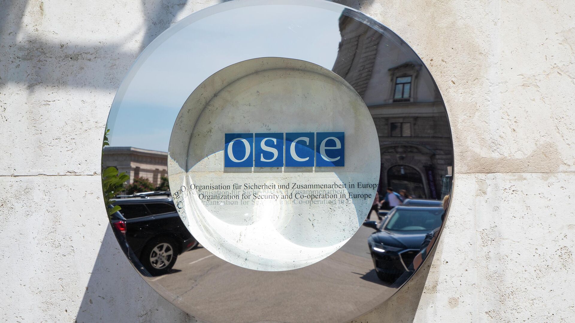 Делегация России в ОБСЕ заявила о полном "украинизировании" повестки дня