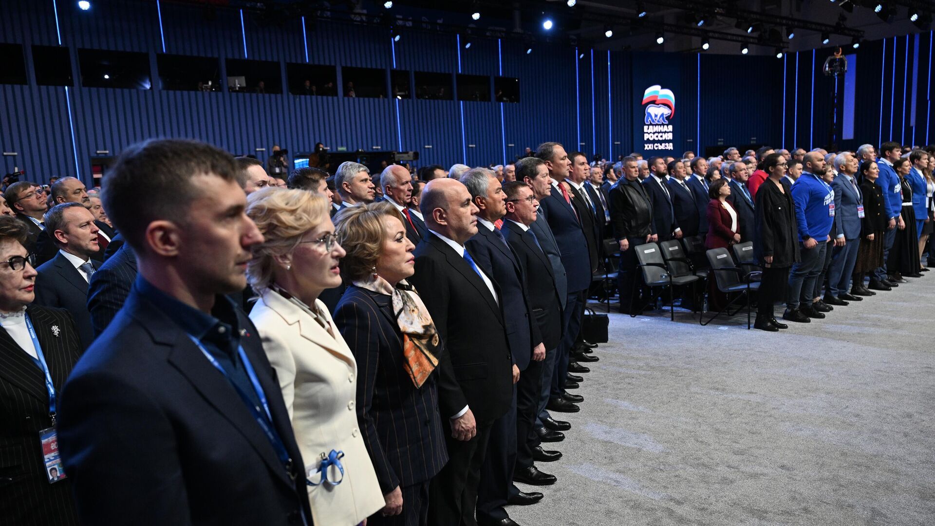 Генеральный совет партии "Единая Россия" обновлен на съезде