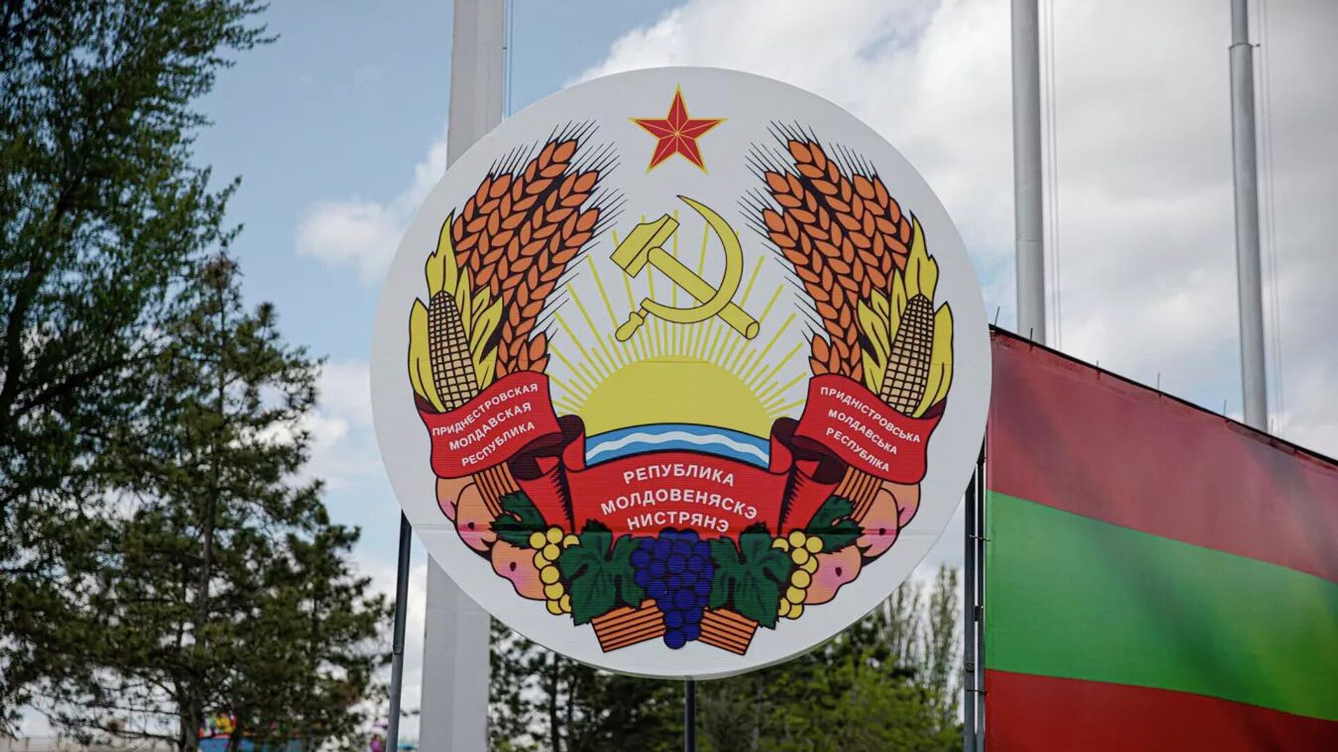 Возможный конфликт в Приднестровье: что говорит Лавров