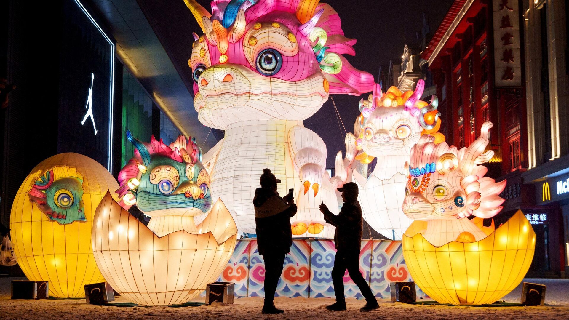 Москва встречает фестиваль "Китайский новый год"