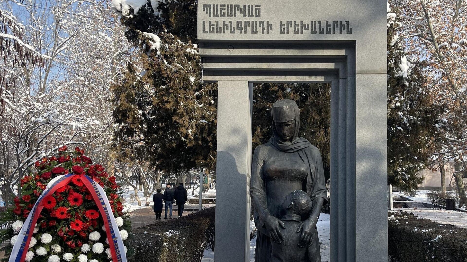 В Ереване возбуждено дело после осквернения памятника блокадникам в Армении