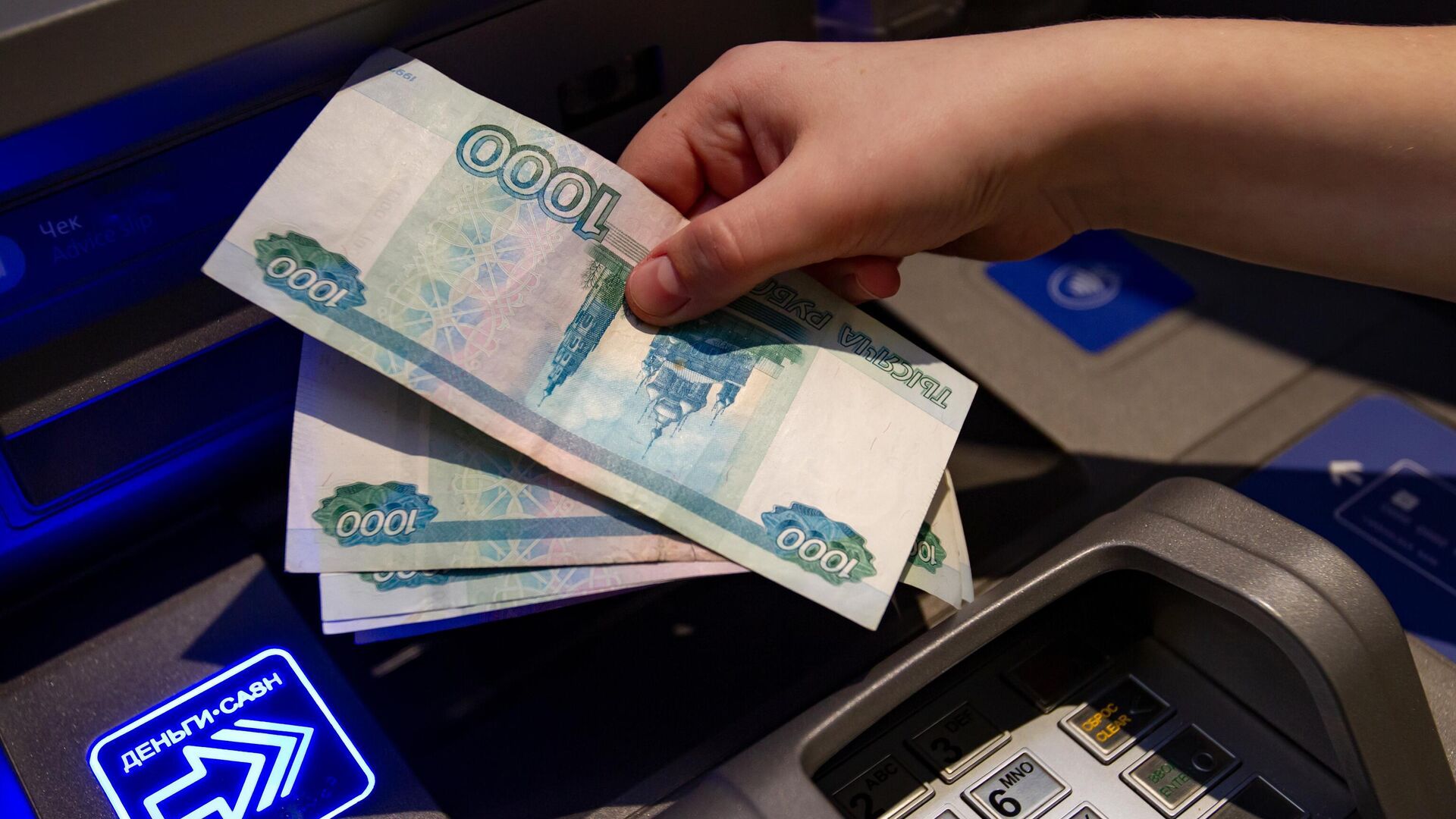 Уровень реальной заработной платы в России увеличился
