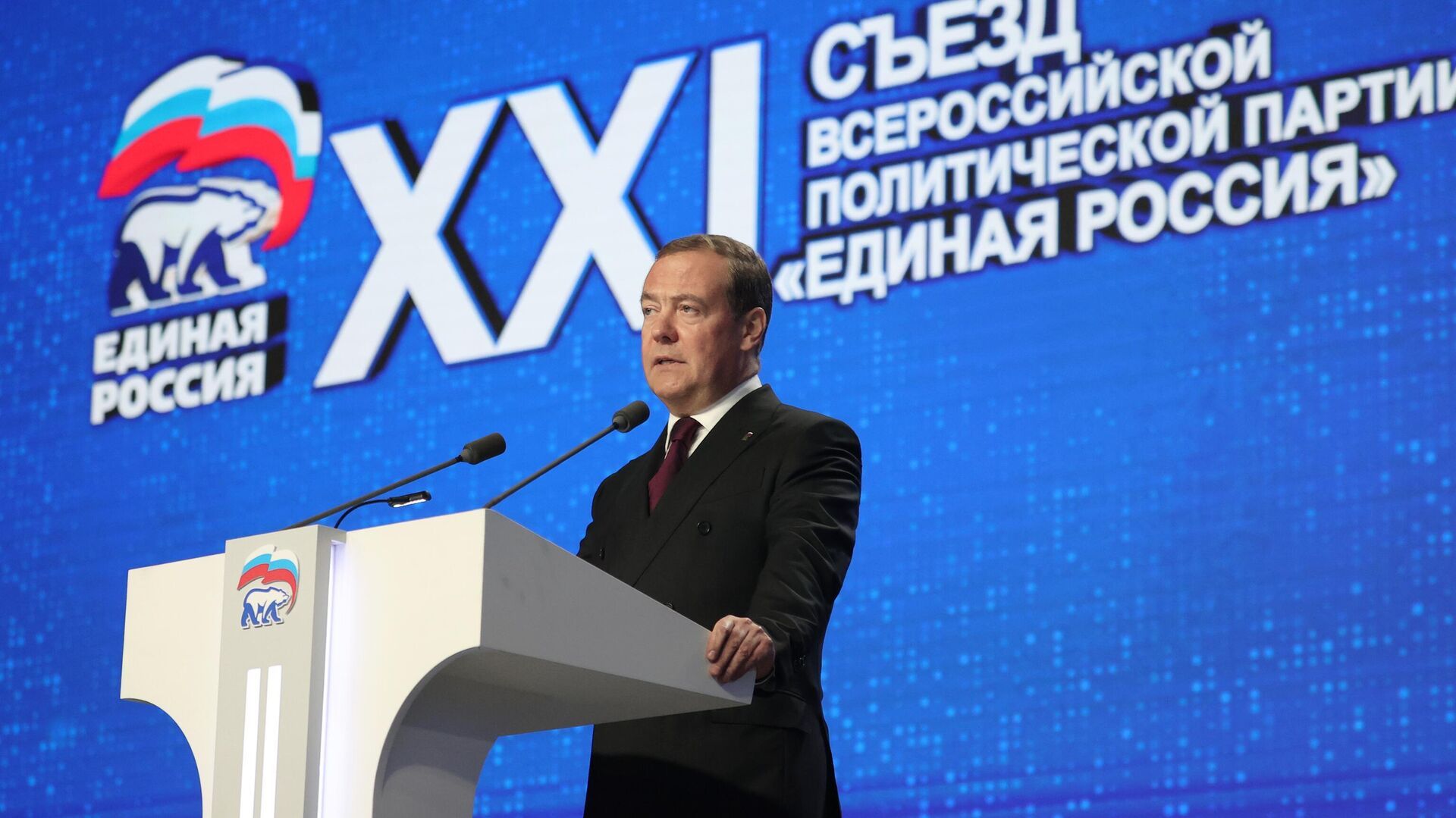 Помощь новым субъектам в интеграции - крайне важная задача, заявил Медведев